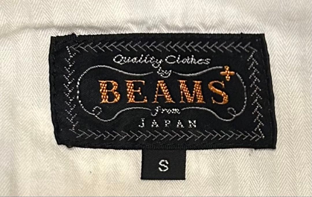 BEAMS+ ビームスプラス ハリスツイード 100th ベスト S グレー