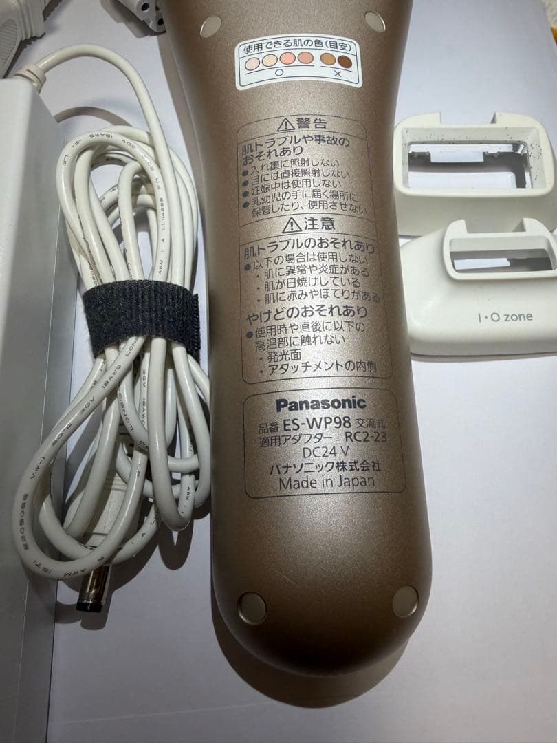 Panasonic 光エステ 脱毛器 ES-WP98
