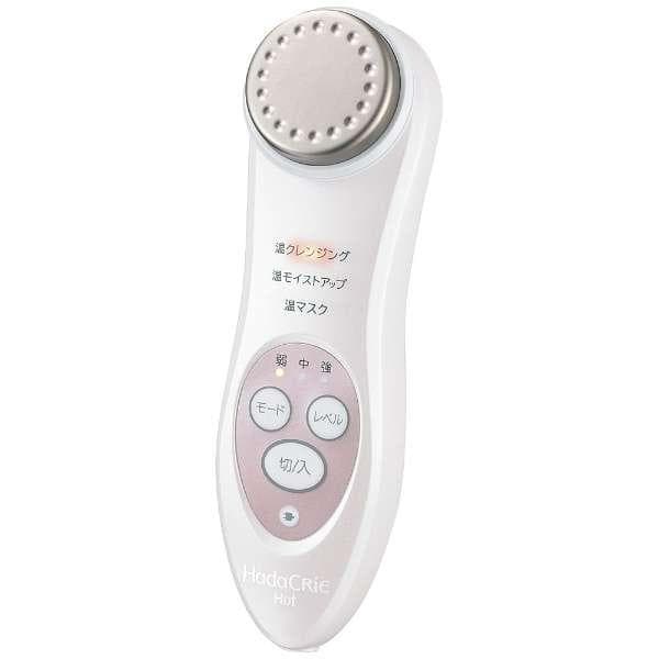 CM-N840 保湿サポート器 温冷美顔器 ハダクリエ ホット ロゼホワイト