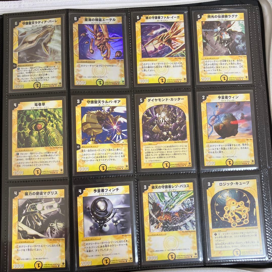 デュエマ　基本編dm01〜05 コンプリート＋プロモ