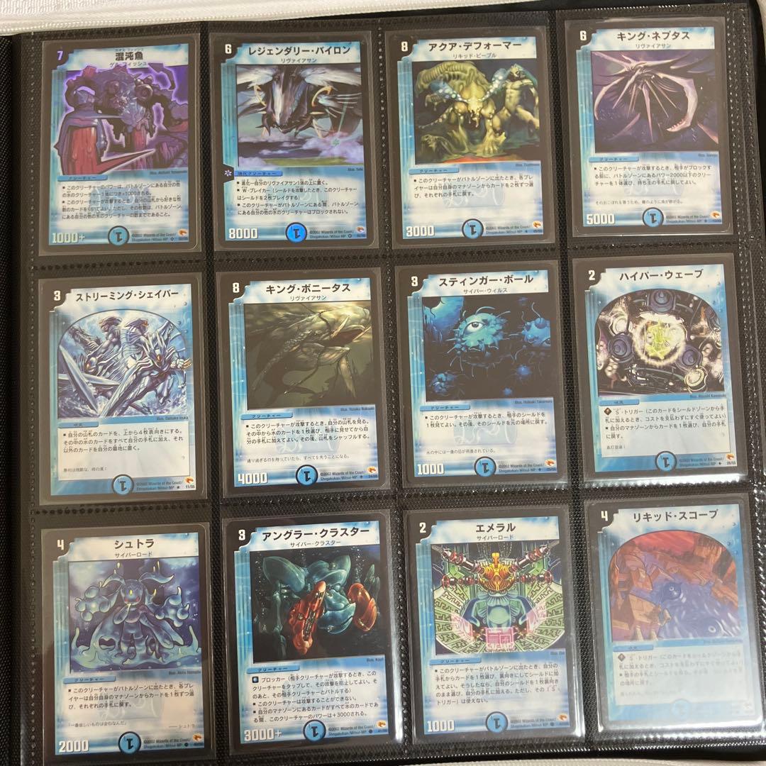 デュエマ　基本編dm01〜05 コンプリート＋プロモ