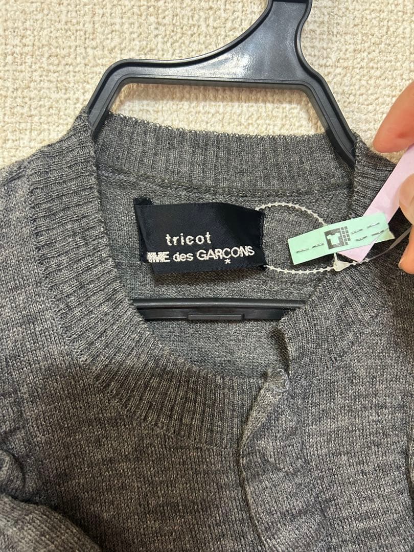 お値下げ⭐︎ギャルソン⭐︎tricot COMME des GARÇONS ニット
