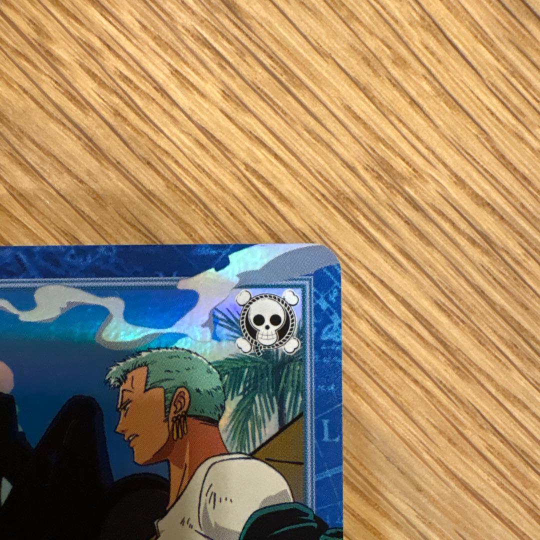 ONE PIECE カードダスハイパーバトルS97