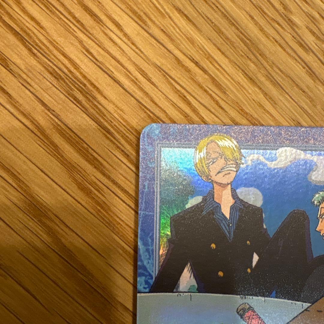 ONE PIECE カードダスハイパーバトルS97