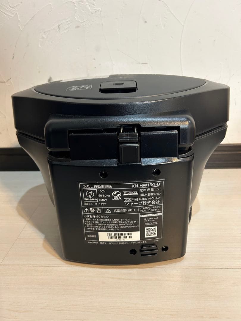 SHARP ヘルシオ 水なし自動調理鍋 KN-HW16G シャープ