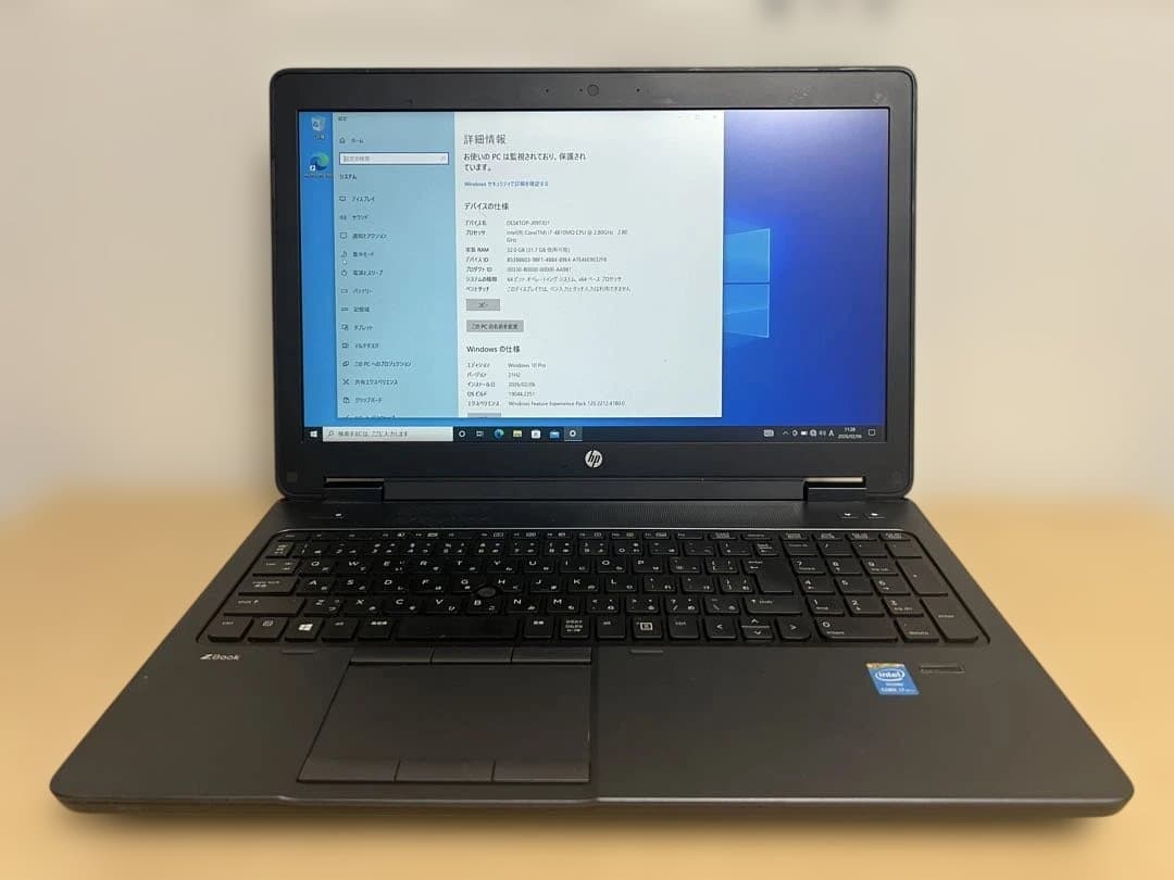 ノートパソコン HP Zbook 15 G2 Core i7 32GBジャンク品
