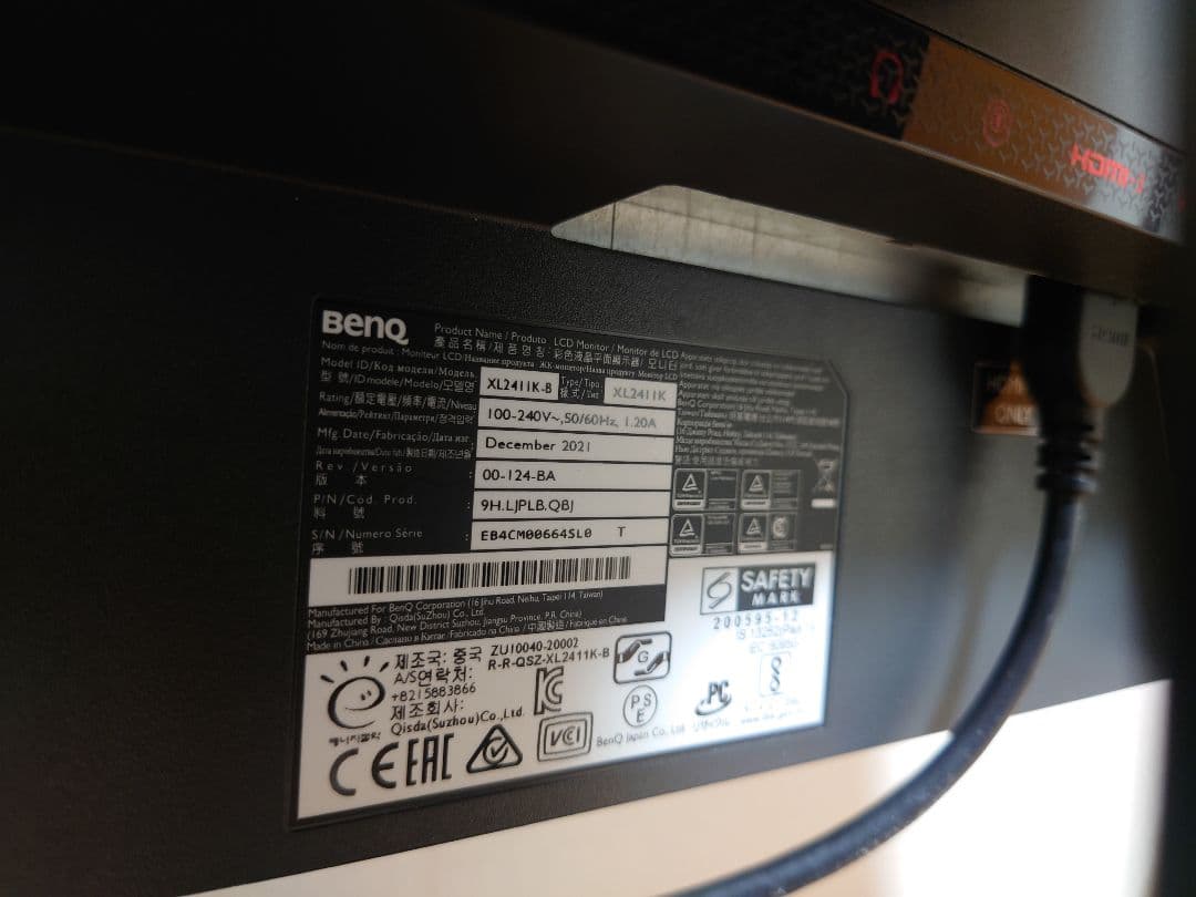 ZOWIE XL2411K　 BenQ ゲーミングモニター　144hz