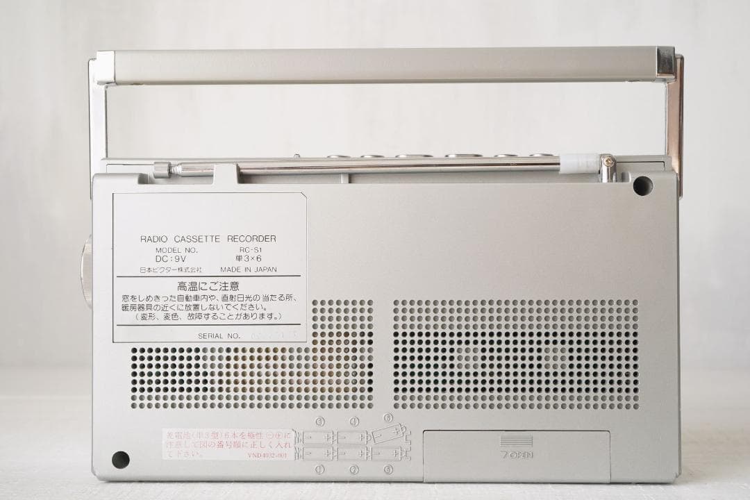 Victor 小型ラジカセ 動作品 カセットテープ・ラジオ可 昭和レトロ 美品