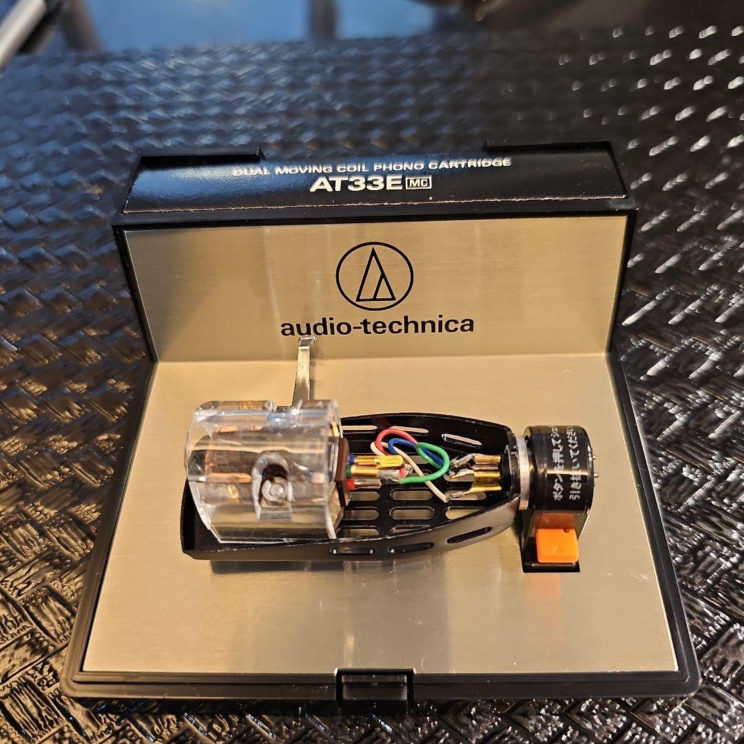 まー様ご所望品です 【 オーディオテクニカ】 MCカートリッジ AT33