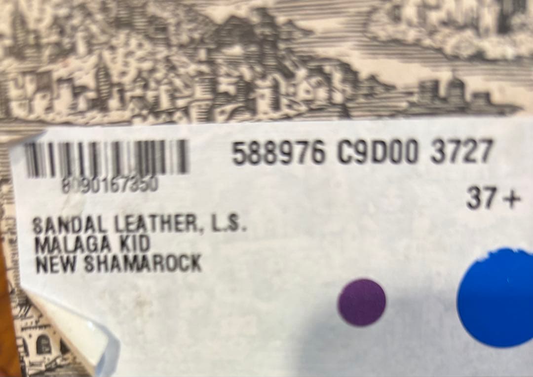 GUCCI グリーン ストラップヒールサンダル