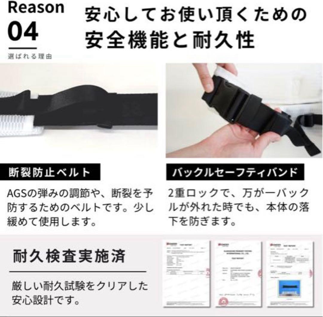 Sweet Mommy ヒップシート グレー　無重力 AGS 機能搭載