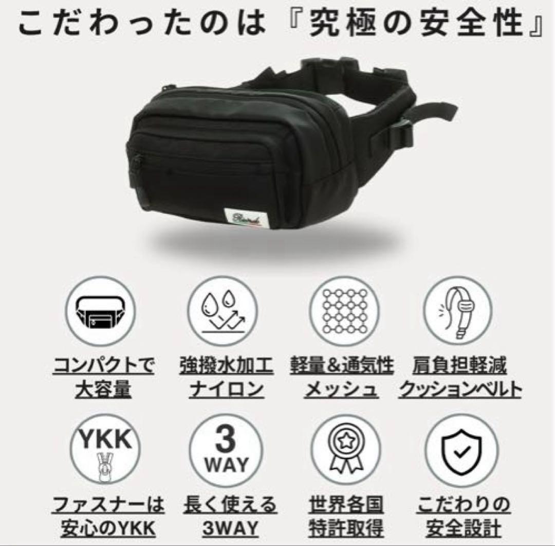 Sweet Mommy ヒップシート グレー　無重力 AGS 機能搭載