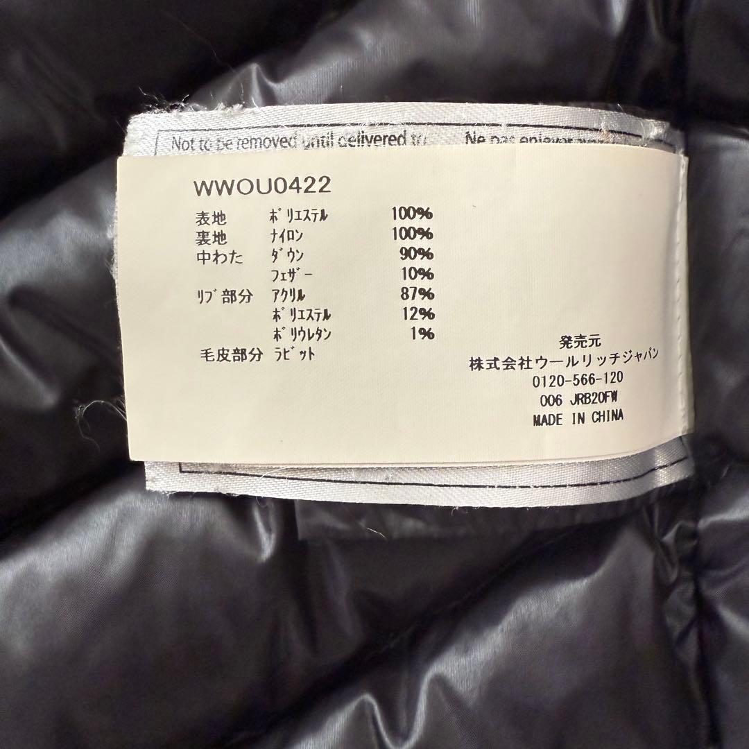 ウールリッチ イエナ別注 COCOON ESKIMO ロングダウンジャケット