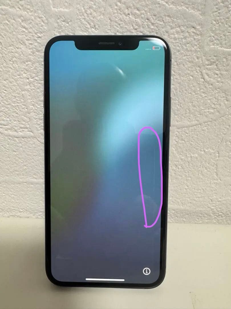 Apple iPhone Xs　スペースグレー 256GB　ジャンク品