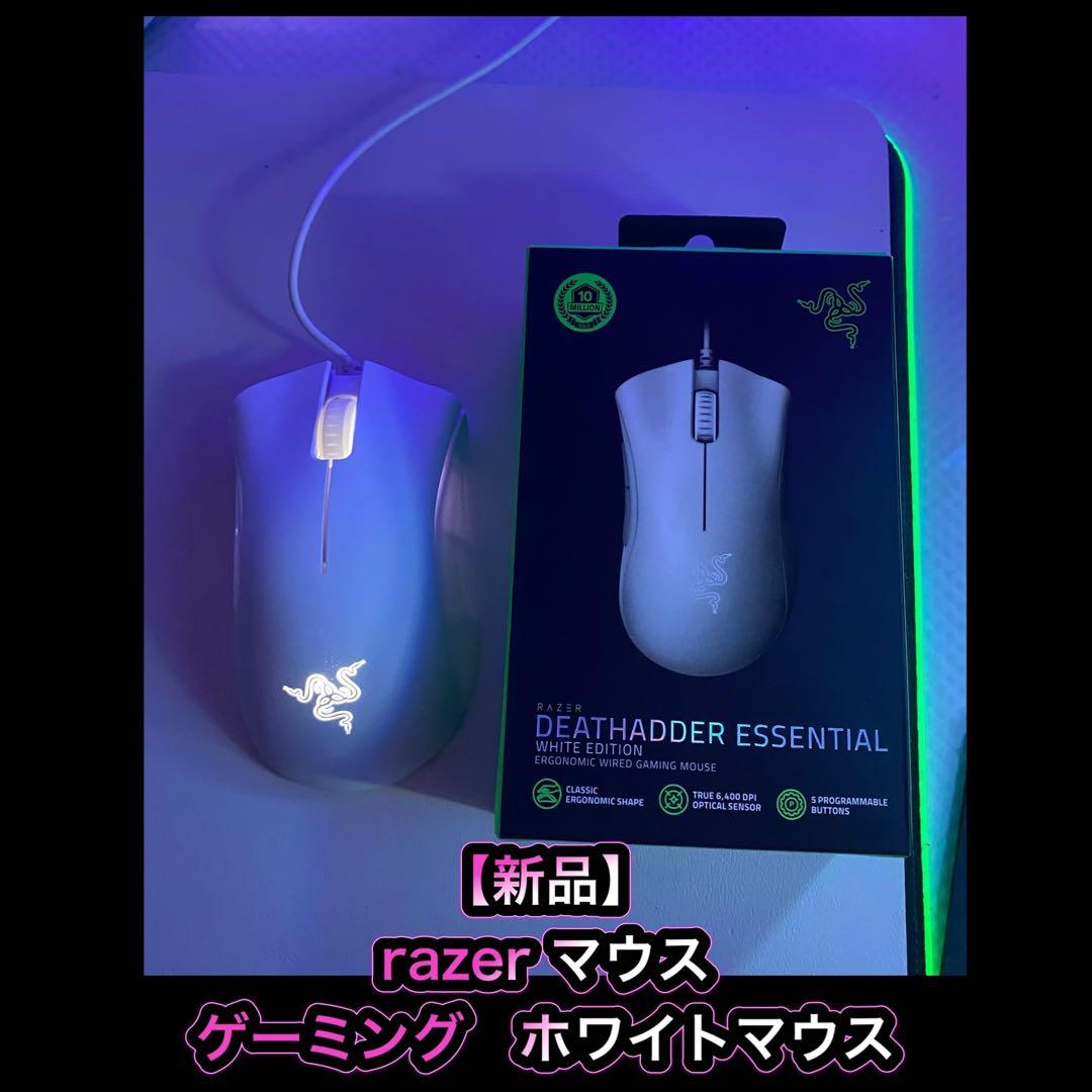 ゲーミングPC フルセットi7-8700k GTX1080