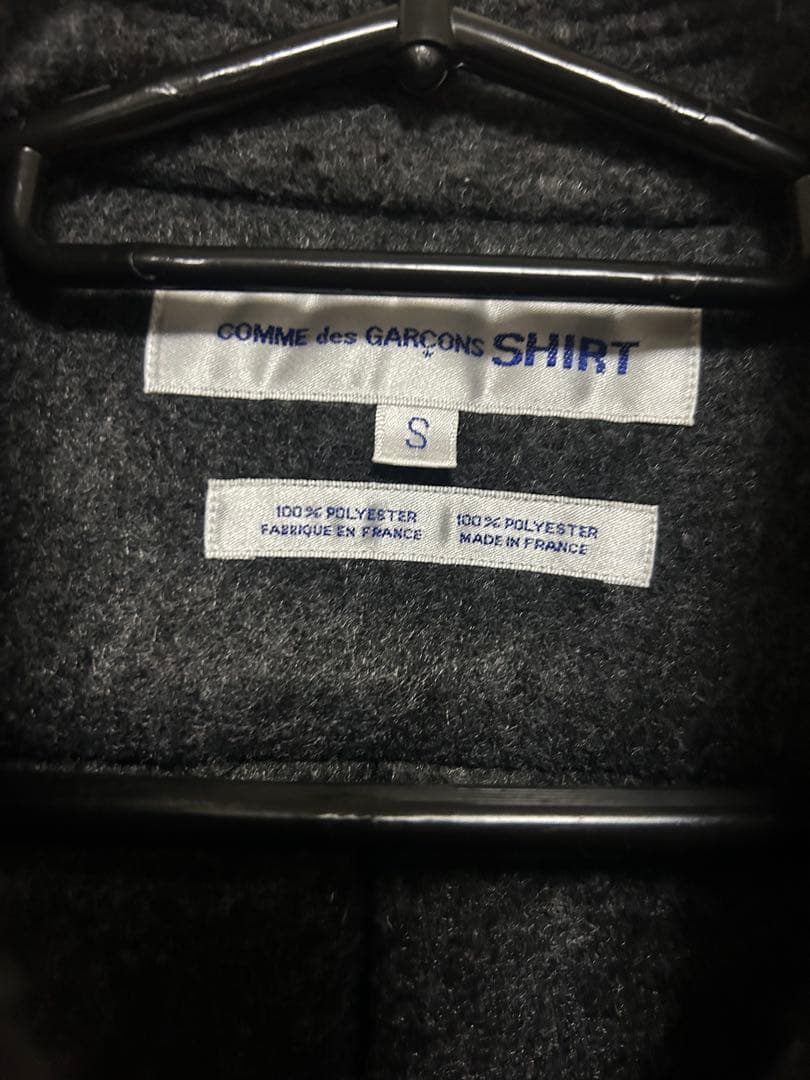 COMME des GARÇONS SHIRT 90s 縮絨　シャツ