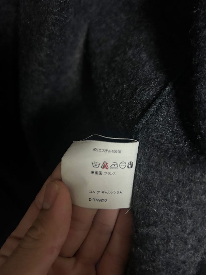 COMME des GARÇONS SHIRT 90s 縮絨　シャツ