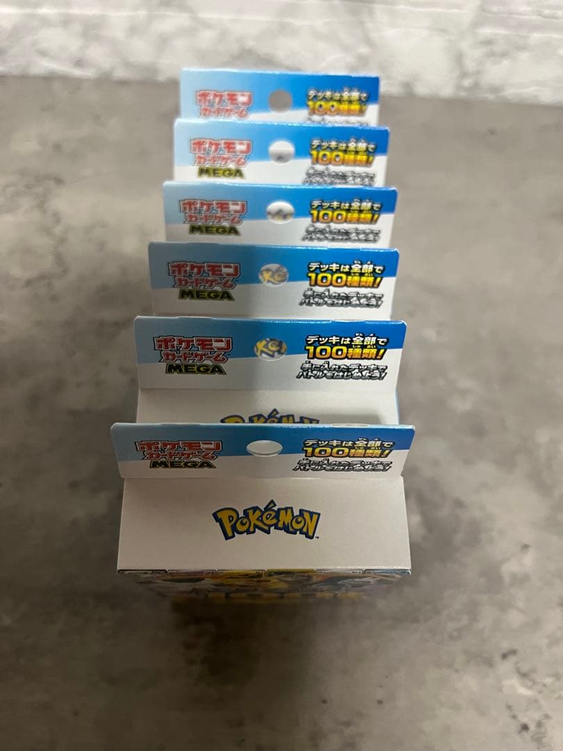 ポケモンカードゲーム スタートデッキ100 (新品未開封) 6箱セット
