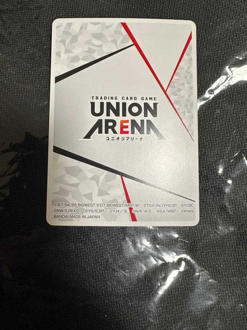 ユニオンアリーナ　AP チャンピオンシップ　CS 25-26 WINNER