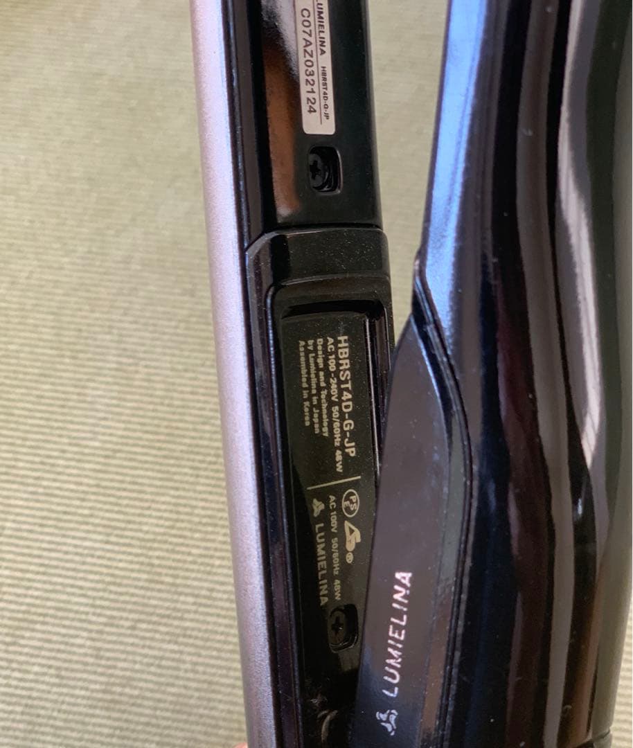 リュミエリーナ ヘアビューロン 4Dプラス ストレート//