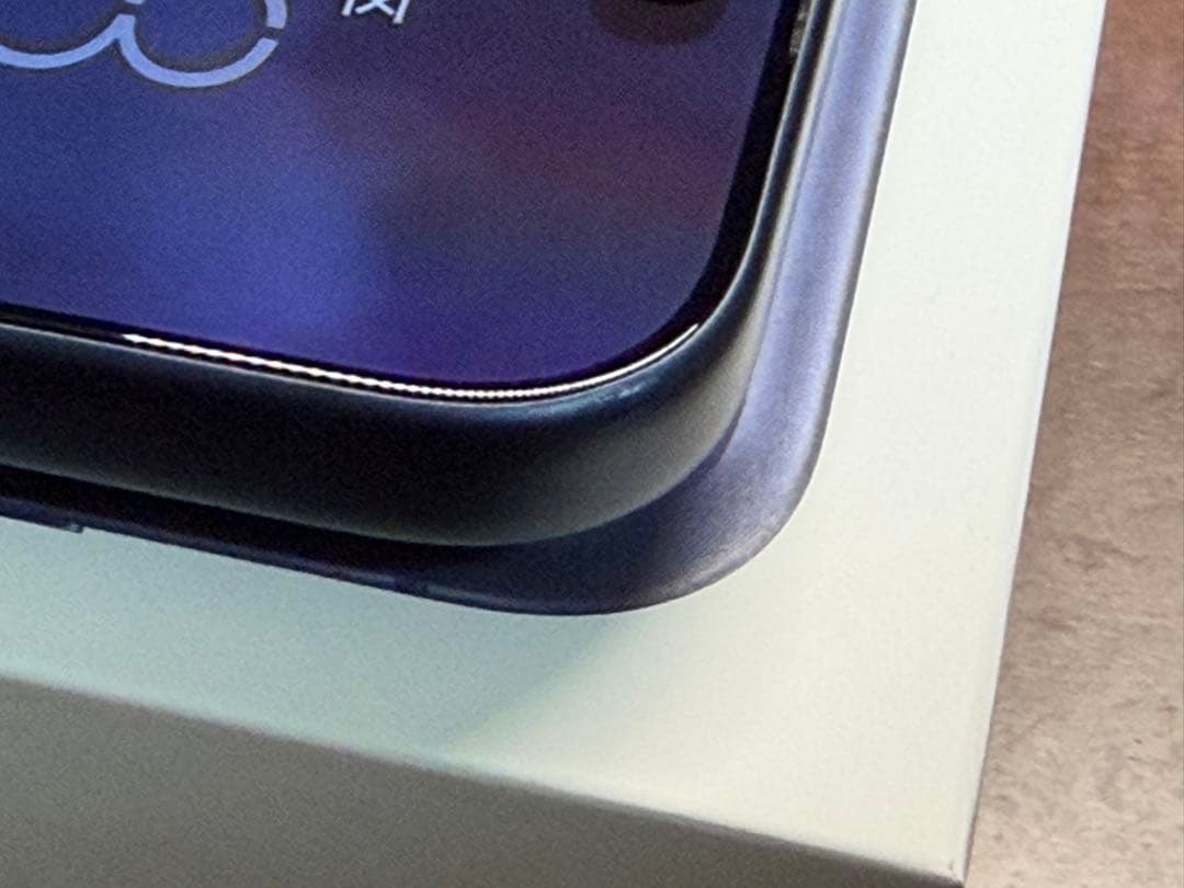 iPhone17 Pro Max 256GB ディープブルー