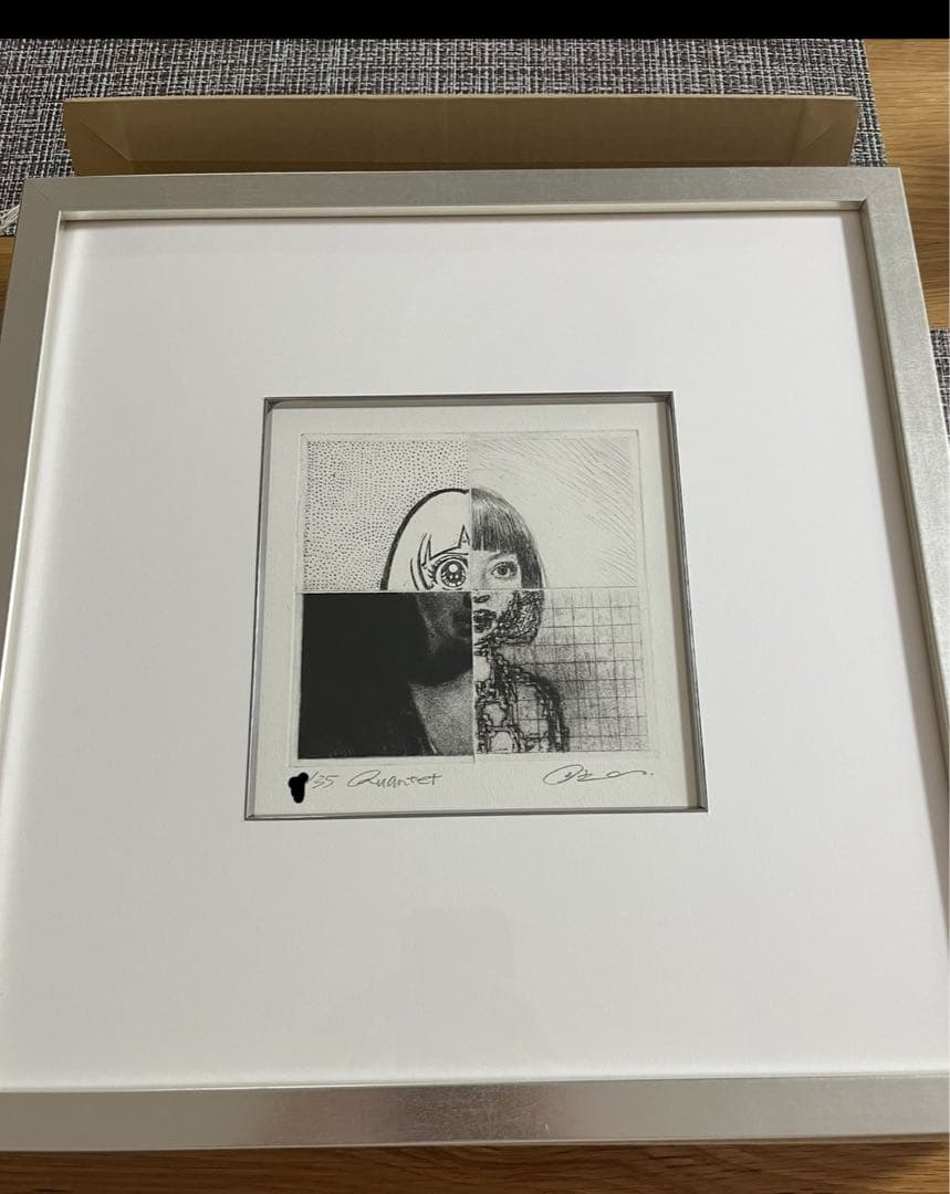 星山耕太郎　版画　1stデザイン　ED35 アート