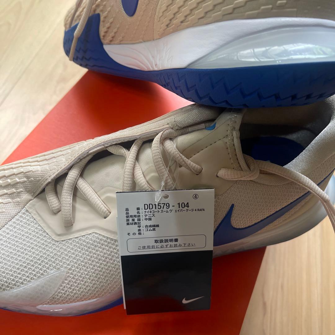 稀少Nike ZOOM VAPOR CAGE 4 RAFA 9.5 27.5新品
