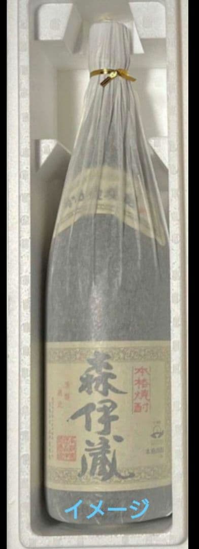 未開封 森伊蔵 焼酎 1.8L 箱入り