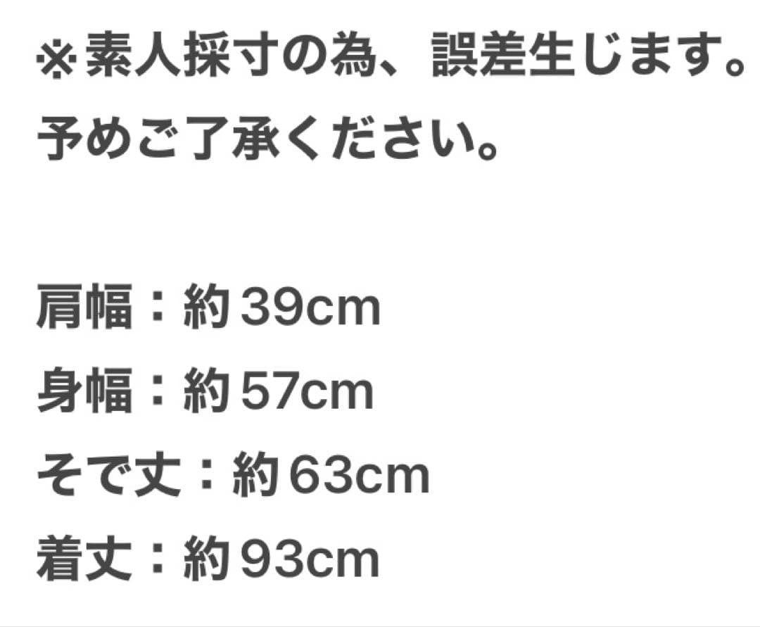 新品　FILA GOLF アウター ダウンジャケット ロングダウン　LL