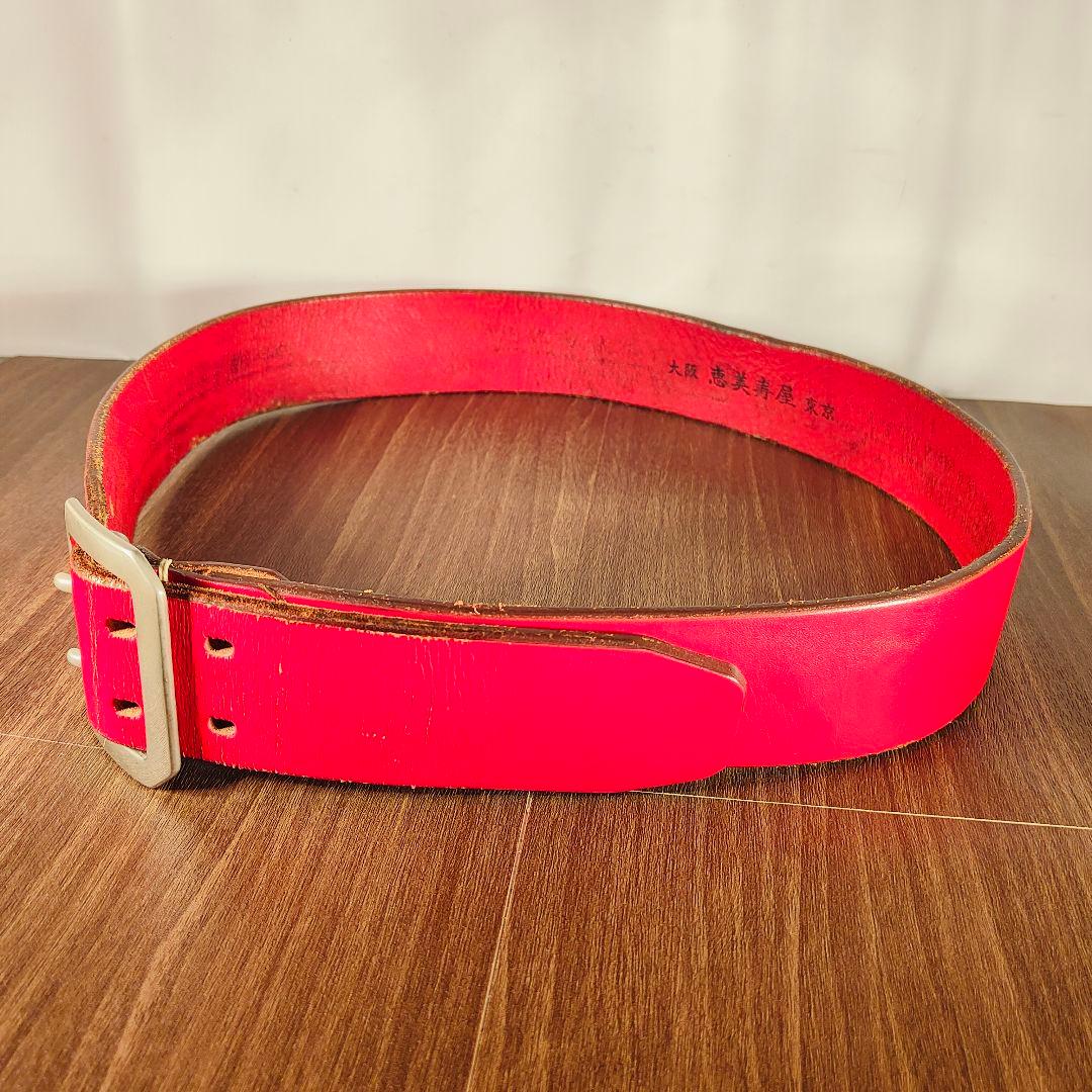 【ヴィンテージ】EVISU　恵比寿屋 高級極厚ドレスベルト 赤艶本革日本製正規品