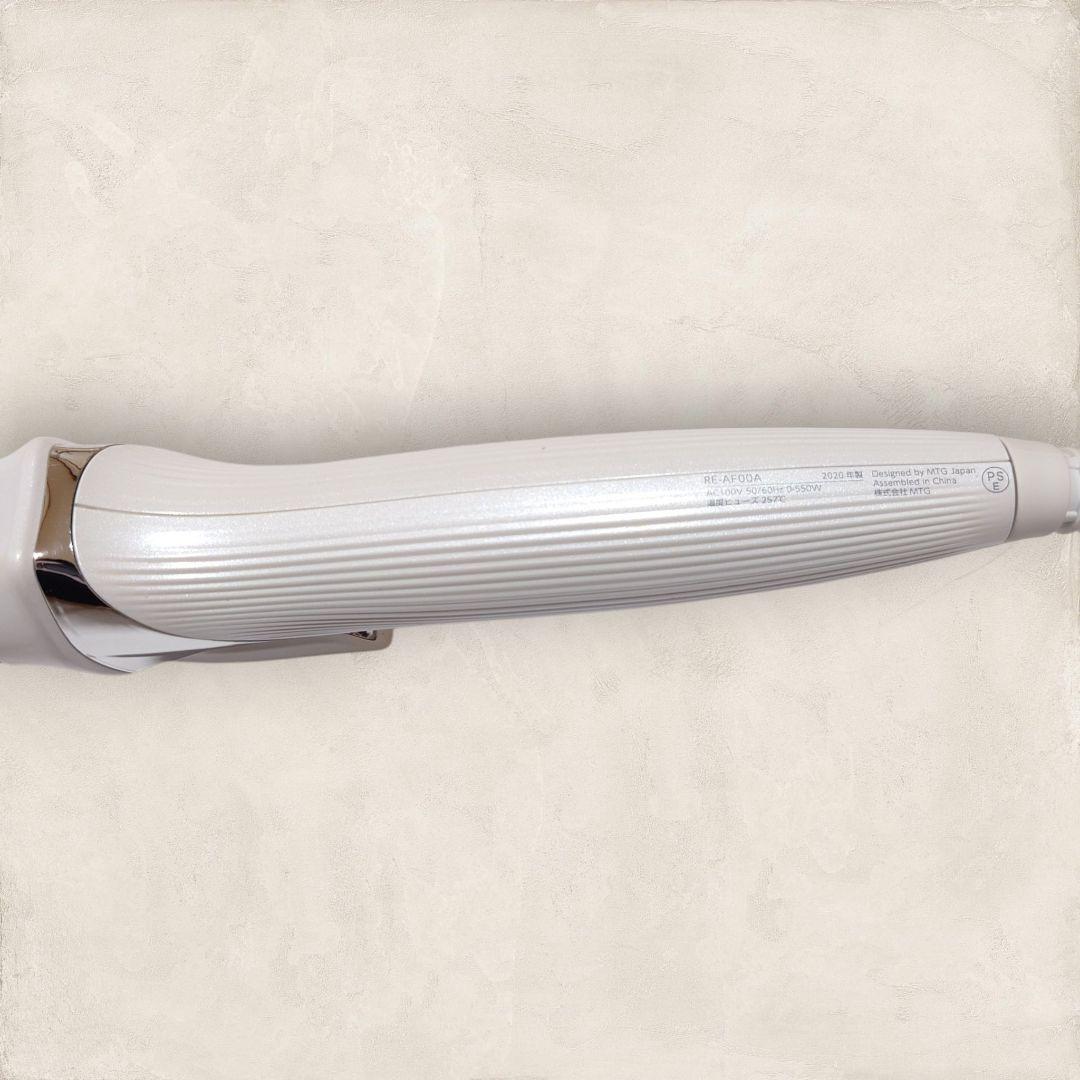 リファ ビューティック カールアイロン 32mm RE-AF00A