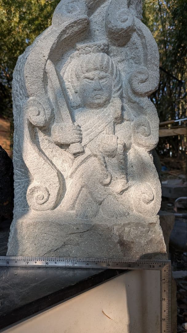 石仏、不動明王、日本制作、倉田辰彦作