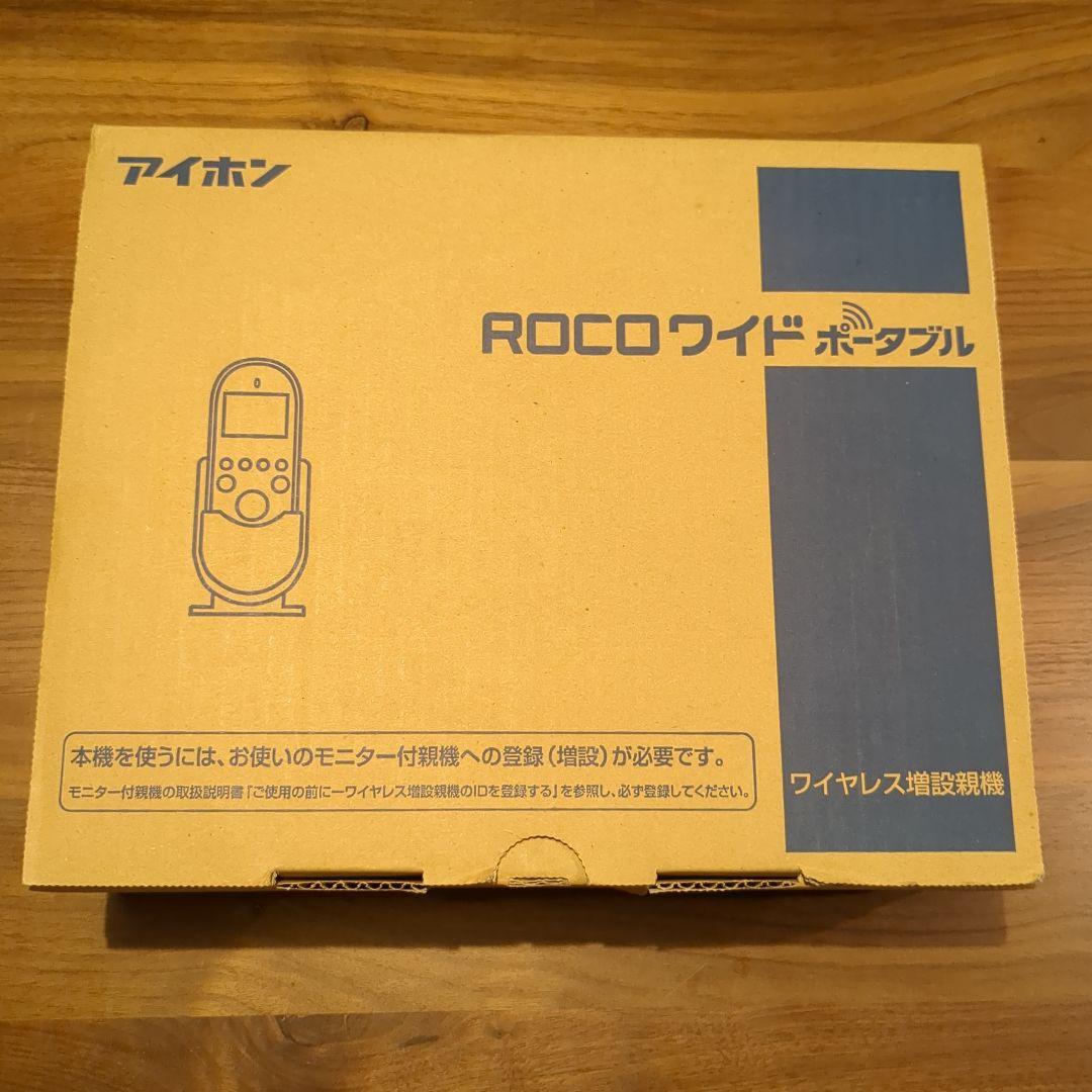 アイホンROCOワイドポータブルWHS-1H