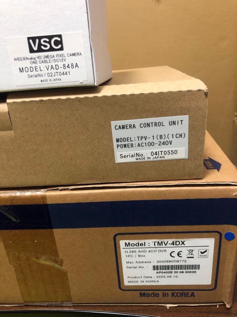 防犯カメラセットTMV-4DX・TPV-1・VAD-848A