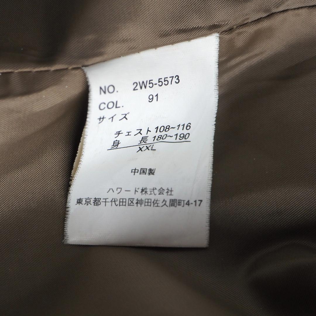 ウールリッチ　本革　テーラードジャケット　ブラウン　ビッグサイズ　美品