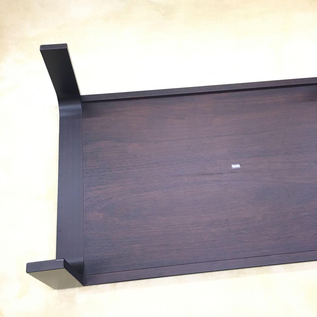 天童木工 ローテーブル 座卓 曲がり木 ブラウン