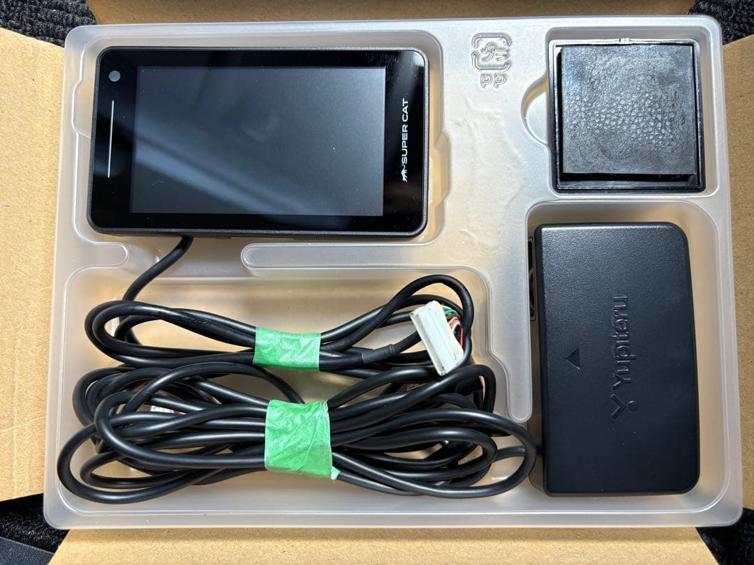 Yupiteru ユピテル レーザー＆レーダー探知機 LS2000