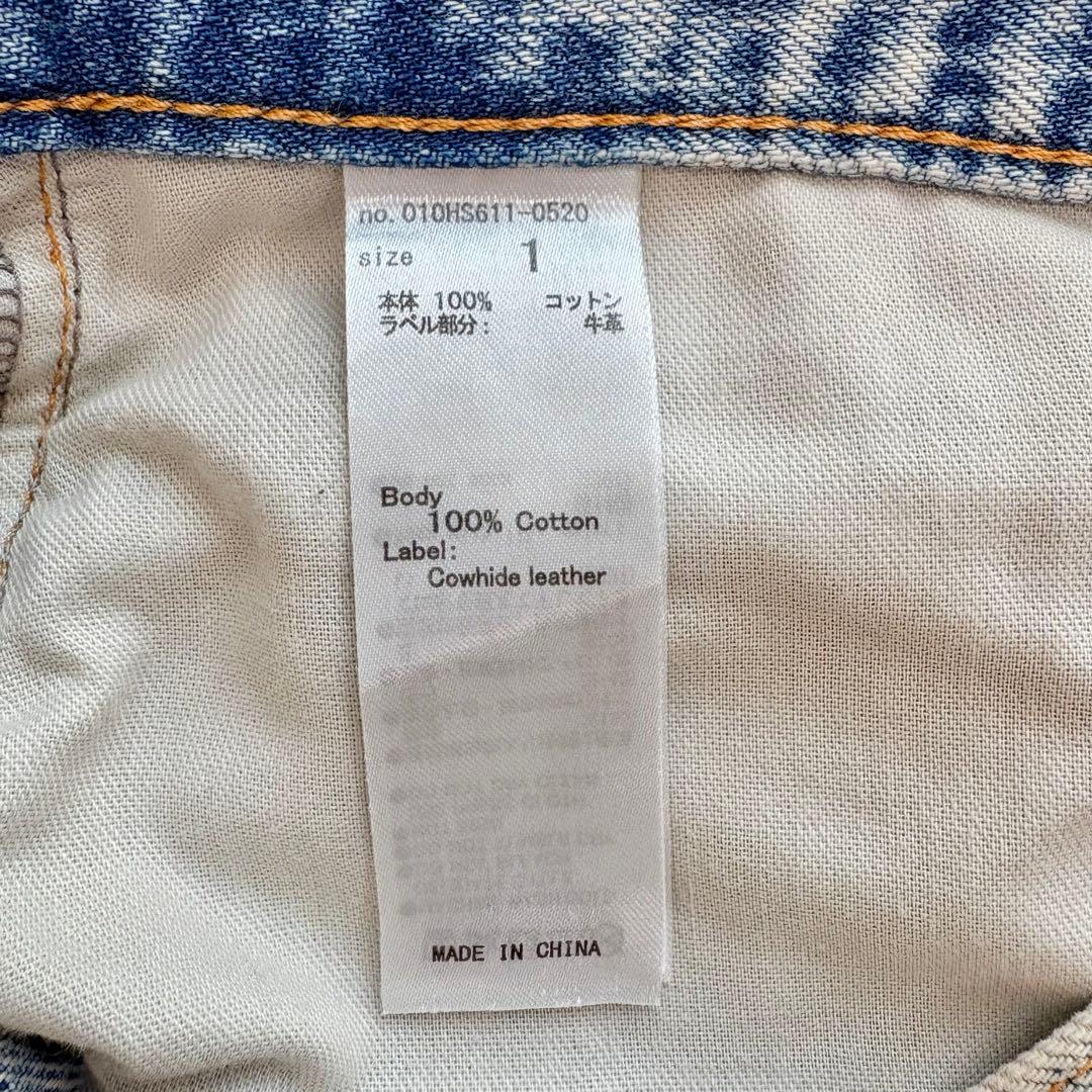 MOUSSY マウジー CURVED LINE CHEMICAL BAGGY