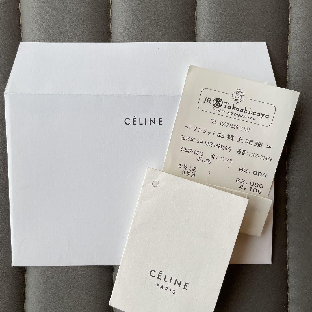 CÉLINE セリーヌ フィービーファイロ 初期 デニム