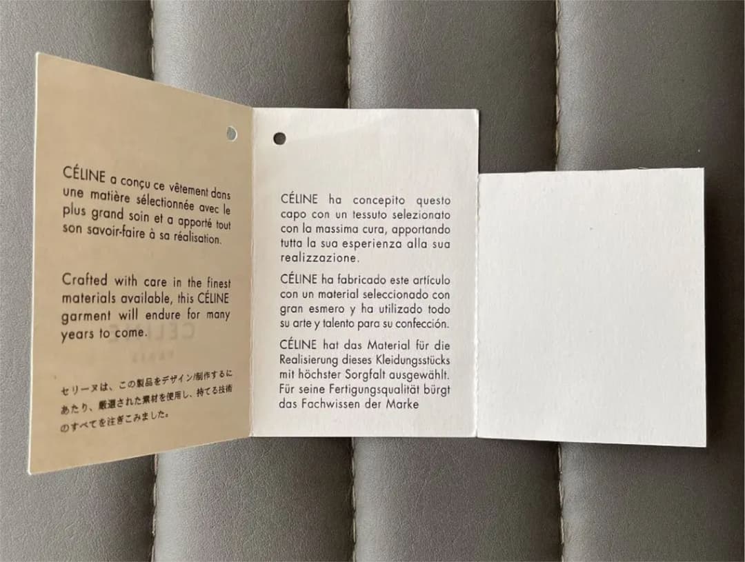 CÉLINE セリーヌ フィービーファイロ 初期 デニム