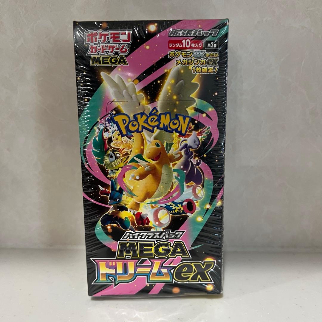 ポケモンカード ハイクラスパック MEGAドリームex シュリンク付