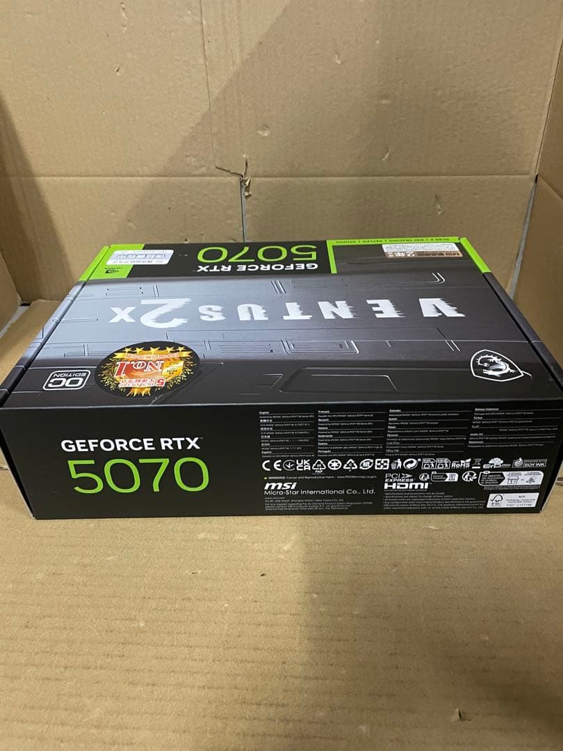 グラフィックボード・グラボ・ビデオカード MSI GeForce RTX 5070 12G VENTUS 2X OC