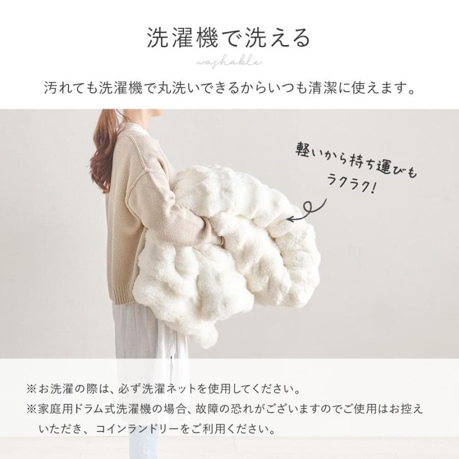 フォロー割【新品】円形こたつテーブル Moneモネ ＆ 布団 Lunaルナ