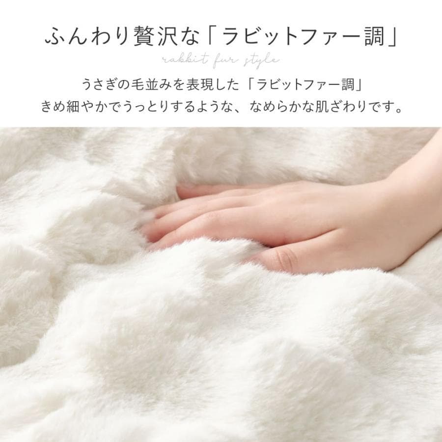 フォロー割【新品】円形こたつテーブル Moneモネ ＆ 布団 Lunaルナ