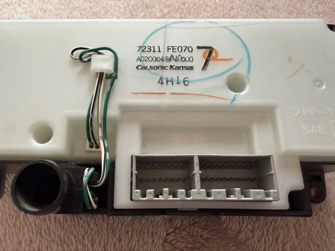 インプレッサ WRX GDB エアコンユニット