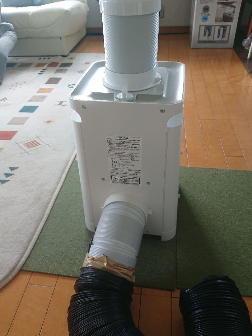 ナカトミミニクーラーMAC-10