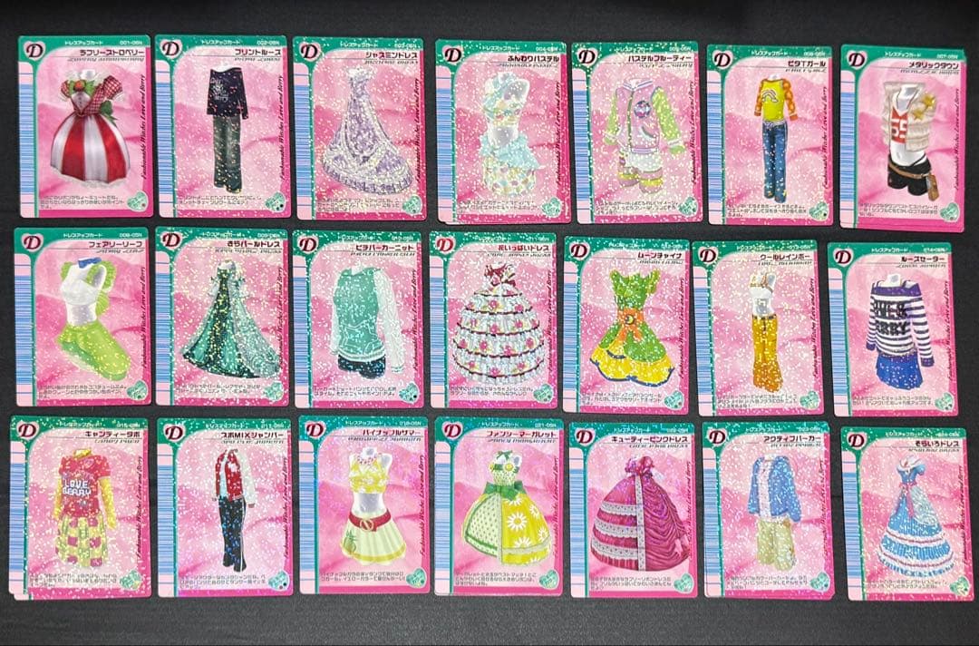 ラブベリ カード 2005年春夏 まとめ売り