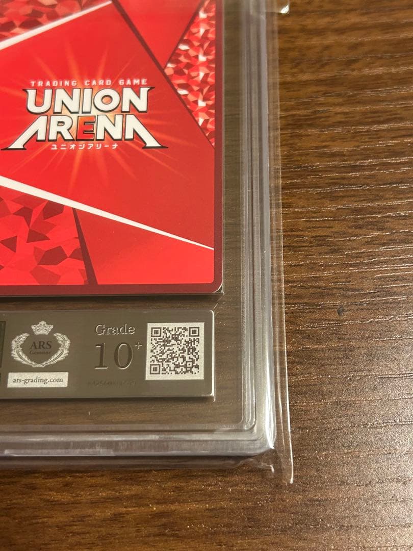 ARS鑑定10+ 結城美柑 パラレル ★2 ユニオンアリーナ ToLOVEる