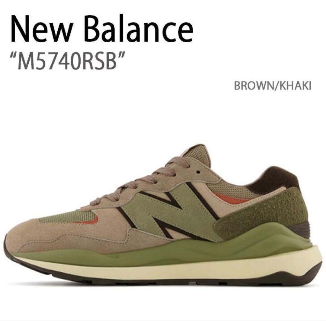 S*a様 早い者勝ち‼️美品‼️ New Balance M5740RSB