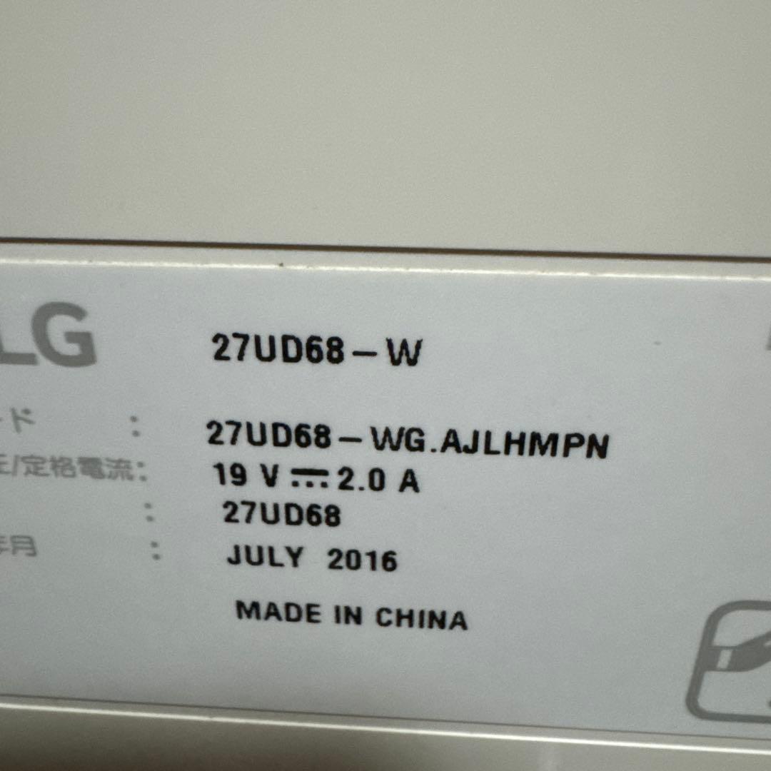 LG パソコンモニター　27インチ　4K対応　送料込